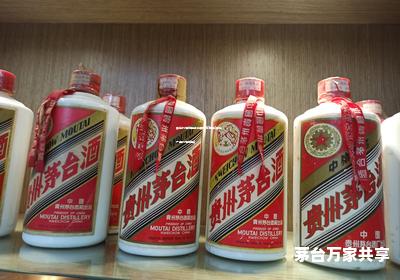 茅台代理加盟条件要求有哪些(茅台产品代理加盟)