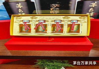 茅台酒加盟代理电话(茅台酒代理加盟热线)