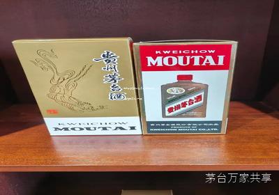 飞天茅台官方价格多少(飞天茅台53度官网多少钱一瓶)