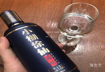 9几年的茅台多少钱一瓶,九几年的茅台酒
