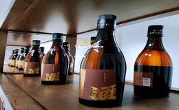1499茅台企业申请,茅台怎么申请企业购酒