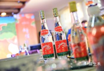 2020年茅台酒经销商大会会议讲话,茅台经销商开会