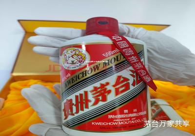 贵州茅台怎么代理,怎么代理茅台系列酒