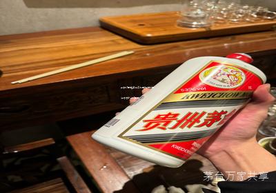 茅台代理加盟条件多少保证金可以退(茅台酒怎么代理加盟)