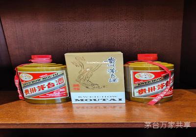 卖茅台去哪里卖平台(茅台在哪里卖出去)