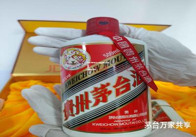 茅台代理需要多少加盟费用(茅台酒代理加盟官网)