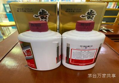 茅台酒加盟店的条件以及加盟费用,茅台酒加盟商