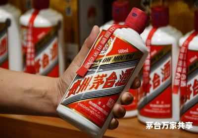茅台酱香万家共享进酒渠道百度,茅台酱香万家共享好做吗