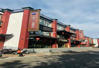 汉酱酒官方旗舰店,汉酱酒系列产品