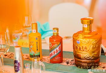 2020年的汉酱白酒多少钱,汉酱2019年价格