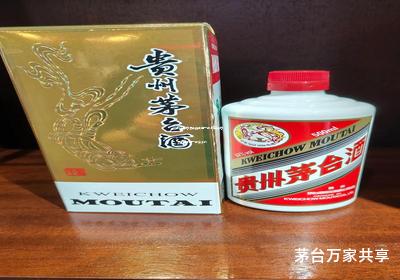 茅台酒拿货渠道一瓶,茅台酒拿货渠道一瓶多少钱