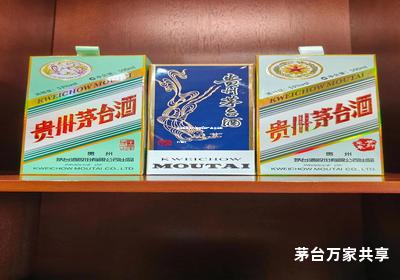 茅台醇怎么代理销售的产品,茅台醇代理价