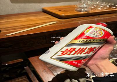 茅台全国总代理有哪些(茅台全国总代理是谁)