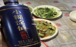 0743出口飞天茅台市场价,出口飞天茅台多少钱一瓶