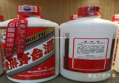 茅台代理利润如何,茅台酒的代理费多少