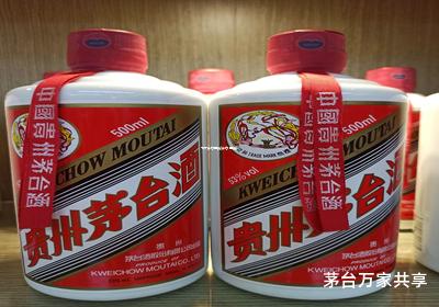 飞天茅台囤货(茅台 囤货)
