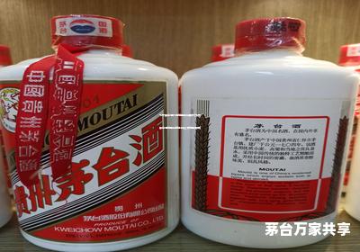 飞天茅台酒代理加盟条件要求(飞天茅台酒加盟店的条件以及加盟费用)