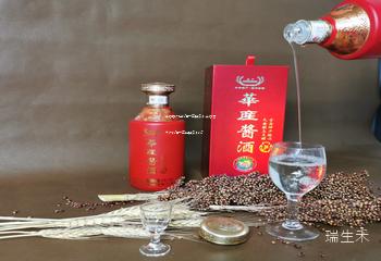 茅台省级总代理一年赚多少,茅台酒市级代理一年能赚多少钱？