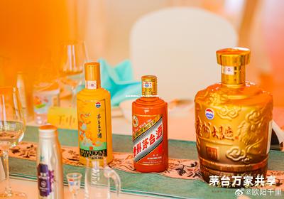 茅台酒加盟店二维码,茅台门店加盟