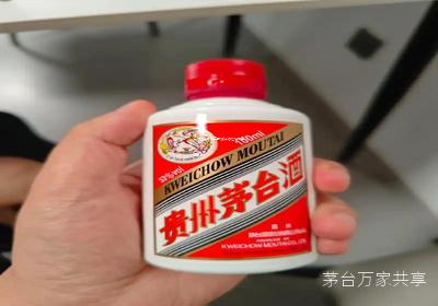 茅台经销商每年配额(茅台经销商每年几吨)