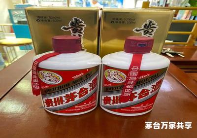 收茅台酒的电话(收茅台酒联系方式) 收茅台酒的电话(收茅台酒联系方式)