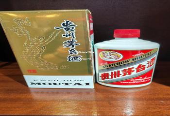 1981年汉酱老酒(1986汉酱(2007年产)多少钱一瓶)