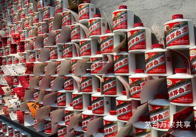 茅台授权经销商有哪些品牌,茅台集团授权经销商
