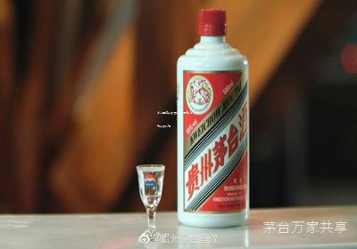 怎么申请茅台酒代理权限呢,怎么成为茅台代理