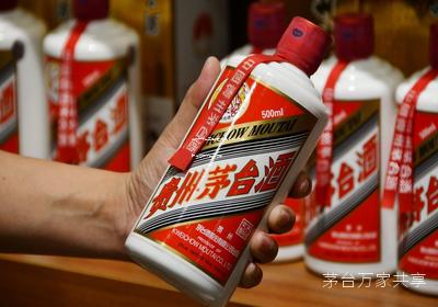 茅台万家共享是加盟店吗多少钱一瓶啊,茅台万家共享酒具