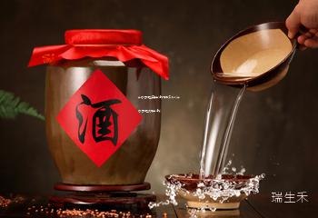 茅台酒加盟费赚钱吗现在多少钱(茅台酒加盟店赚钱吗)
