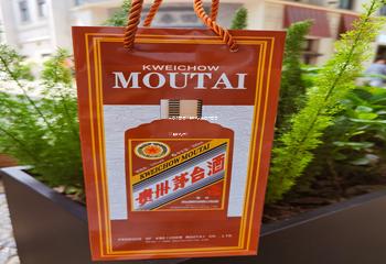 茅台汉酱酒51度价格(茅台汉酱酒51度价格表)