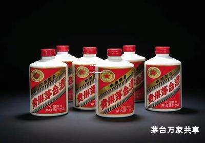 茅台酒经销商查询官网电话,茅台酒经销商查询官网2019