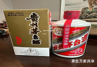 茅台系列酒代理好做吗(茅台系列酒怎么代理)