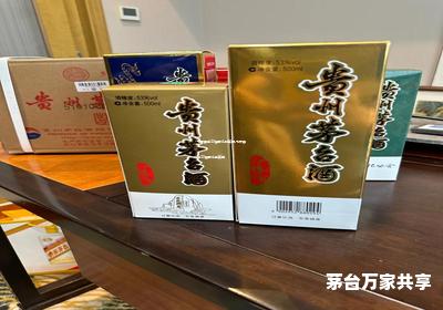飞天茅台53度怎么辨真伪,飞天茅台53度怎么查真假