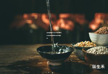 茅台加盟店要什么条件才能开店呢知乎,茅台酒加盟店的条件以及加盟费用 茅台加盟店要什么条件才能开店呢知乎,茅台酒加盟店的条件以及加盟费用