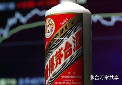 茅台经销商申请条件是什么样的(茅台经销商怎么申请)