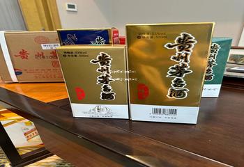 06年茅台迎宾酒53度值多少钱(06年茅台迎宾酒53度值多少钱双龙瓶)