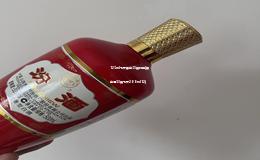125ml飞天茅台53度价格(茅台酒53度飞天200ml12)