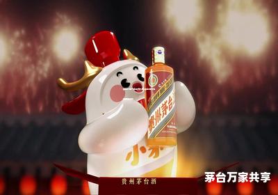 茅台代理一年能分几吨,茅台酒代理能赚多少钱