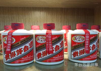 怎样才能成为茅台的一级代理(茅台一级代理价)
