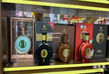 茅台自营店加盟条件要求高吗,茅台自营店加盟条件要求高吗知乎
