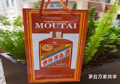 做茅台代理有送过项链吗,茅台代理是真的么