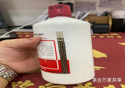 做茅台代理的都是什么人(茅台代理好做吗) 做茅台代理的都是什么人(茅台代理好做吗)