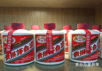 飞天茅台卖出去多少钱一瓶(飞天茅台可以卖多少钱)