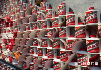 茅台酒代理权值多少钱一瓶啊(茅台酒代理权怎样获得)