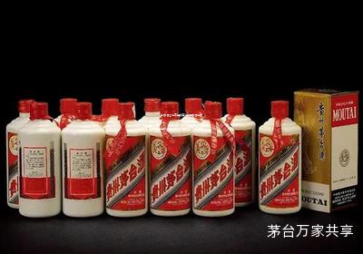 茅台酒经销商电话查询(茅台酒销售电话)