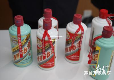 茅台的条形码表示什么(茅台的条形码表示什么意思)