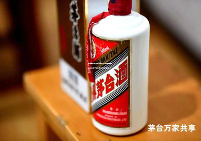 茅台酱香万家共享是什么店铺的品牌(茅台酱香万家共享加盟费用多少钱)