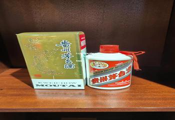 新乡汉酱专卖店地址在哪里,汉酱河南办事处 新乡汉酱专卖店地址在哪里,汉酱河南办事处