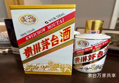 飞天茅台酒代理费用多少(茅台飞天代理需要多少钱)